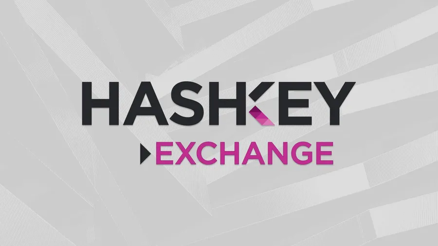 منصة HashKey: الرائدة المرخصة رسمياً للأصول الرقمية في قلب آسيا المالي